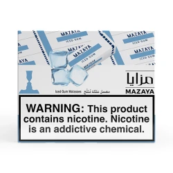Mazaya Hookah Tobacco - Iced Gum 250 gr
