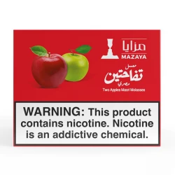 Mazaya Hookah Tobacco - Two Apples Masri 250 gr