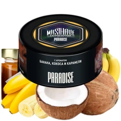 Must Have Hookah Tobacco - Paradise (Banana, Caramel & Coconut) 125 gr