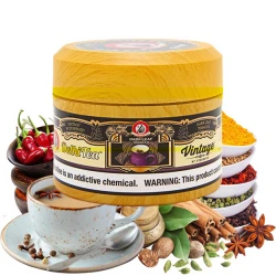 Starbuzz Vintage Hookah Tobacco - Delhi Tea 200 gr